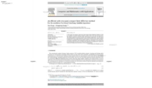 An efficient split-step quasi-compact finite difference method for the nonlinear fractional Ginzburg–Landau equations✩